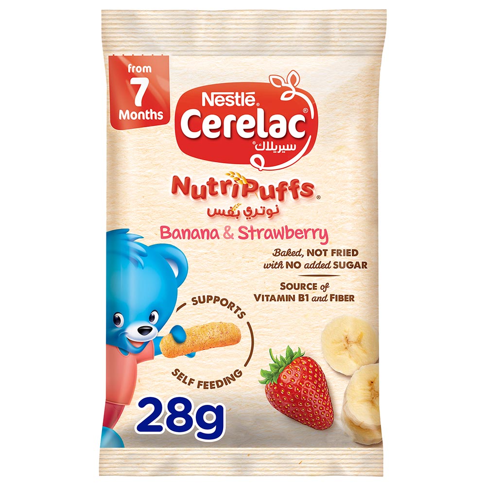 Nestle puffs strawberry 7m+