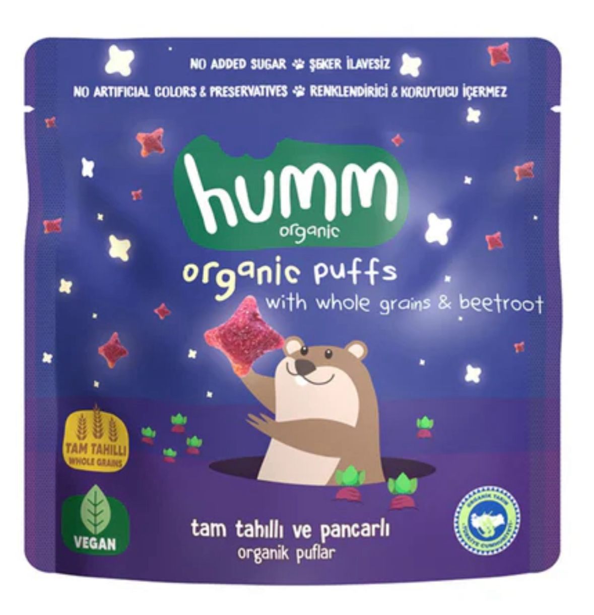 Humm organic puffs